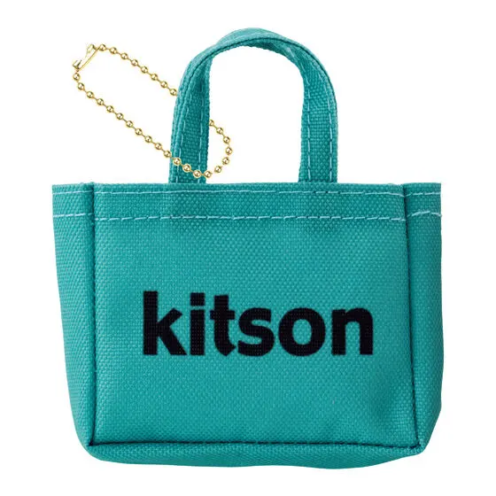 kitson ミニチュアバッグコレクション グリーン