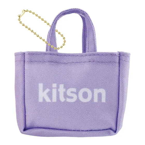 kitson ミニチュアバッグコレクション パープル