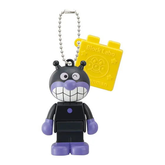 それいけ!アンパンマン ブロックラボスイング15 ばいきんまん