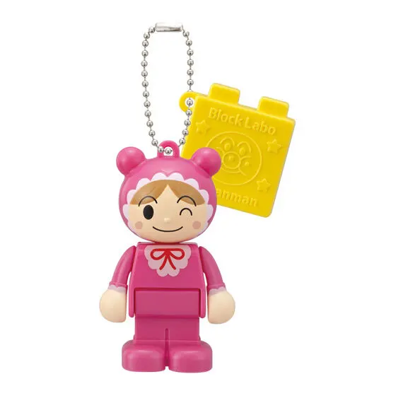 それいけ!アンパンマン ブロックラボスイング15 あかちゃんまん
