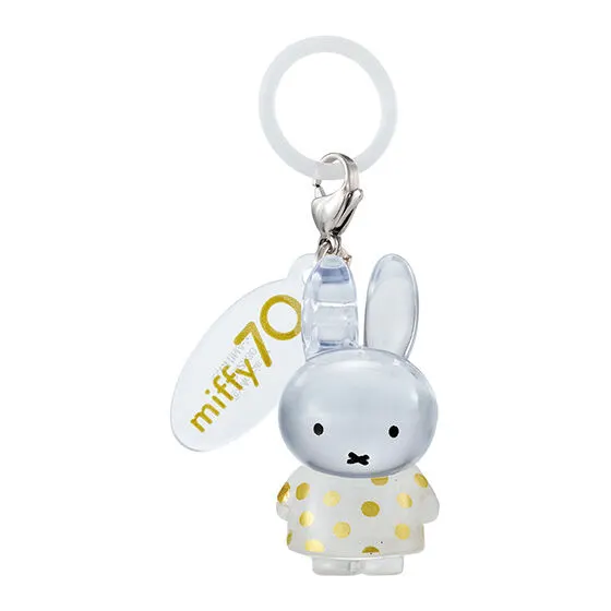 めじるしアクセサリー miffy 70th anniversary Ver Ⓑ
