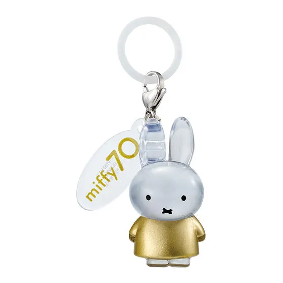 めじるしアクセサリー miffy 70th anniversary Ver Ⓒ