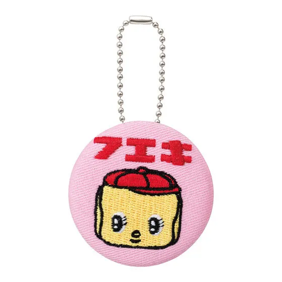 文房具刺繍チャーム フエキのり