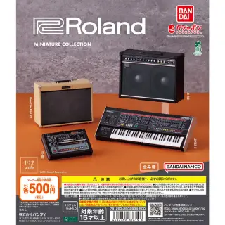Roland MINIATURE COLLECTIONの画像