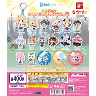 ホロライブ ふらっとめじるしアクセサリー2の画像