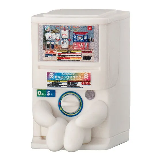 まちぼうけ ガシャポンの場合 その2 フラットガシャポン