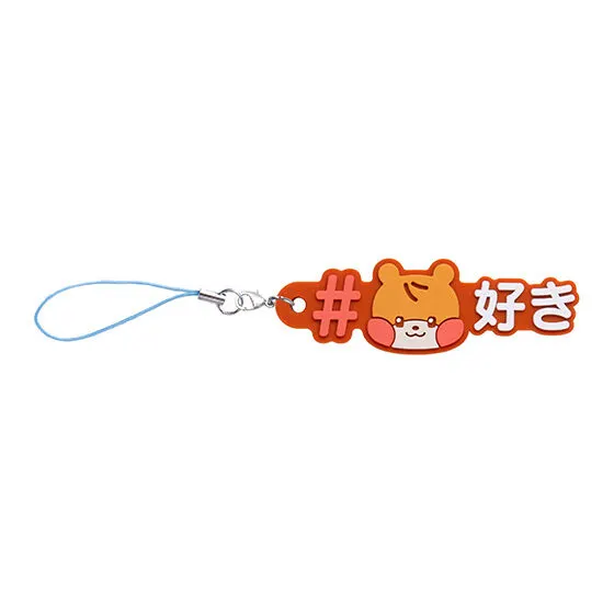 zeroni #ハッシュタグつける binini