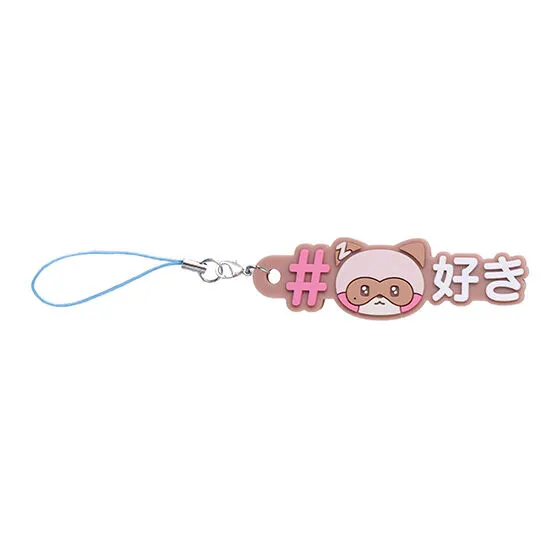 zeroni #ハッシュタグつける hanini