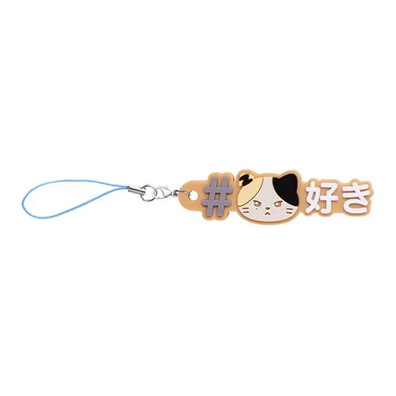 zeroni #ハッシュタグつける rinini