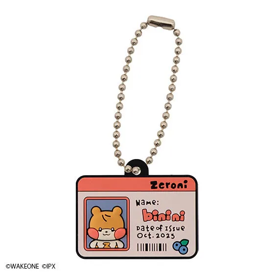 zeroni IDカード風ラバーチャーム binini