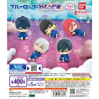 ブルーロック ねむらせ隊 寝起きver.の画像