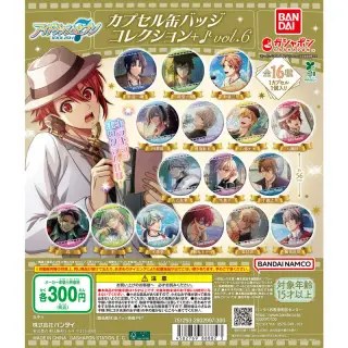 アイドリッシュセブン カプセル缶バッジコレクション+♪ vol.6の画像