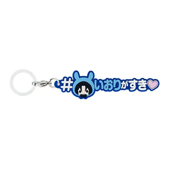 アイドリッシュセブン めじるしアクセサリー#ハッシュタグつけるver. 和泉一織