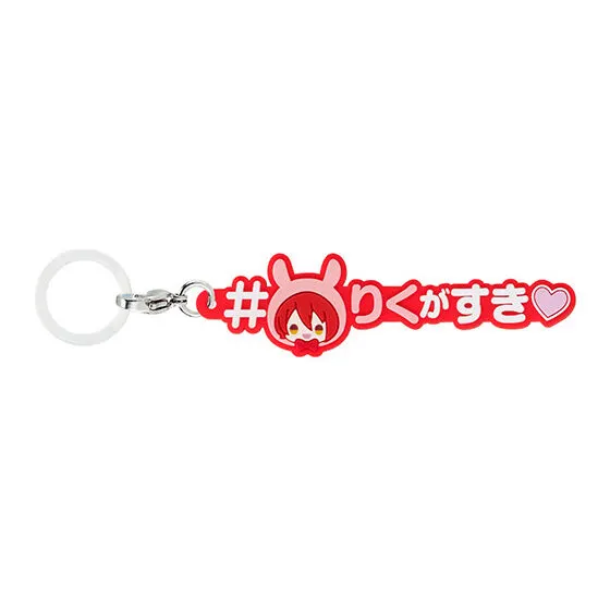 アイドリッシュセブン めじるしアクセサリー#ハッシュタグつけるver. 七瀬陸