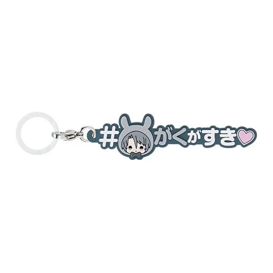 アイドリッシュセブン めじるしアクセサリー#ハッシュタグつけるver. 八乙女楽