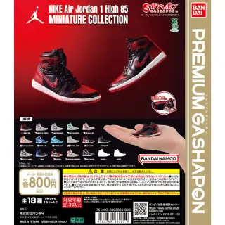 NIKE Air Jordan 1 High 85 MINIATURE COLLECTIONの画像