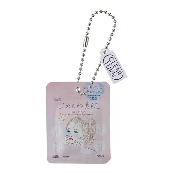 KOSE COSMEPORT ミニチュアチャーム CT　ごめんね素肌マスク