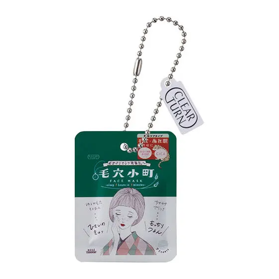 KOSE COSMEPORT ミニチュアチャーム CT　毛穴小町マスク