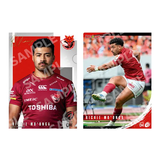 クリアファイルコレクション ジャパンラグビー リーグワン ver. RICHIE MO'UNGA