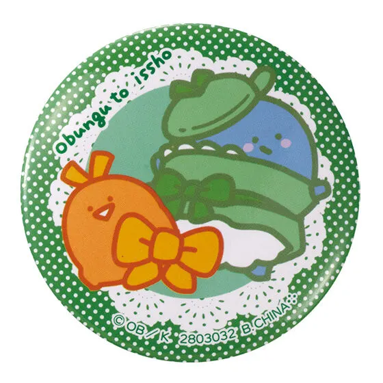 お文具といっしょ あそーとこれくしょんなのです2 缶バッジ ゼリーさん&名も無き者