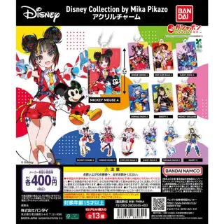 Disney Collection by Mika Pikazo アクリルチャームの画像