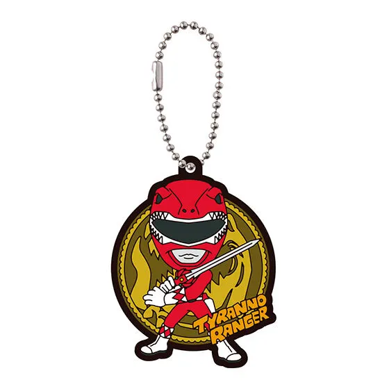 スーパー戦隊シリーズ レジェンドカプセルラバーマスコット vol.2 ティラノレンジャー