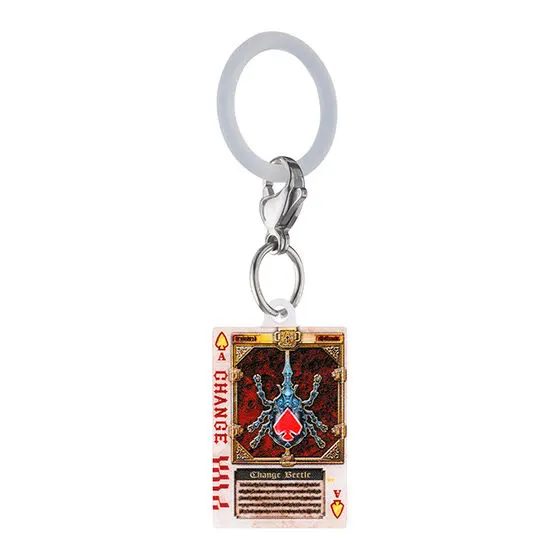 仮面ライダーシリーズ めじるしアクセサリー2 ラウズカード(チェンジビートル)