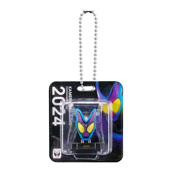 仮面ライダー マスクブリスターチャームコレクション 仮面ライダーガヴ ポッピングミフォーム