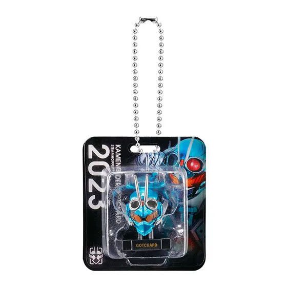 仮面ライダー マスクブリスターチャームコレクション 仮面ライダーガッチャード スチームホッパー