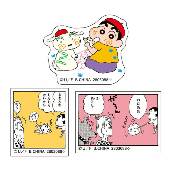 クレヨンしんちゃん コミックス あそーとコレクション フレークシール デザインC