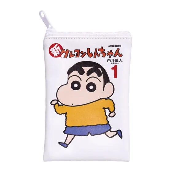 クレヨンしんちゃん コミックス あそーとコレクション ポーチ デザインA