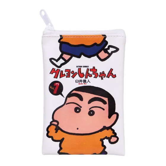 クレヨンしんちゃん コミックス あそーとコレクション ポーチ デザインB