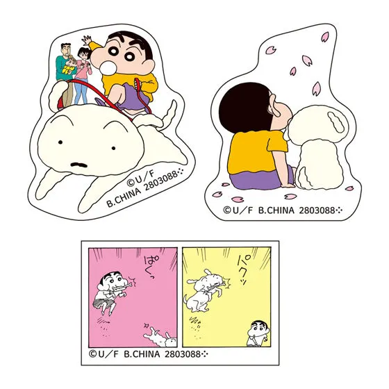クレヨンしんちゃん コミックス あそーとコレクション フレークシール デザインA