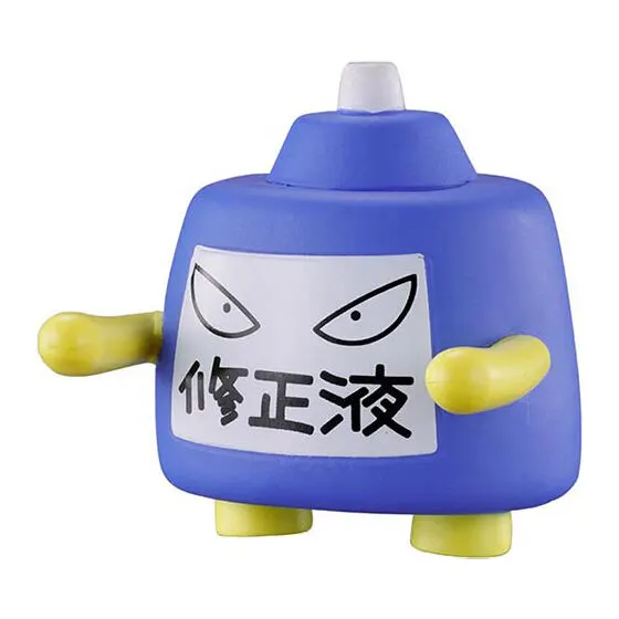 ケシカスくん ならぶんです。 修正液