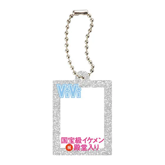 ViVi だれでもアクリルチャーム デザインA