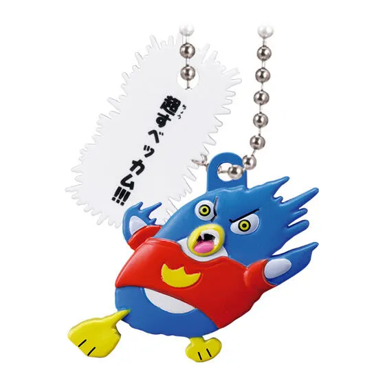 コロコロコミック ぎゃぐチャーム ペンギンの問題