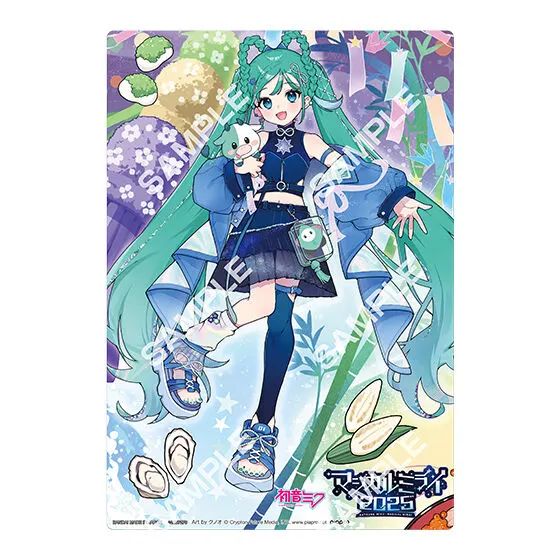 初音ミク クリアビジュアルポスター~マジカルミライ 2025~ 【デザインB】Art by クノオ