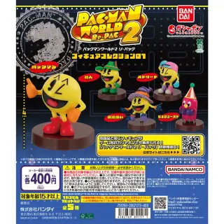 パックマンワールド2 リ・パック フィギュアコレクション01の画像