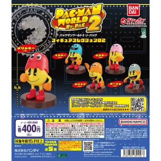 パックマンワールド2 リ・パック フィギュアコレクション02の画像