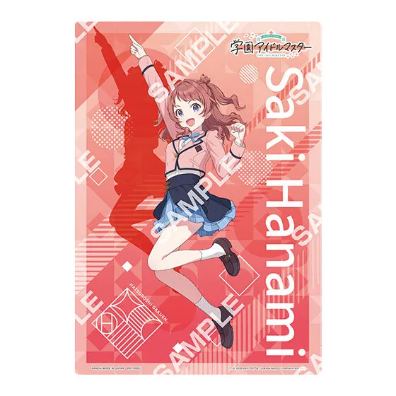 バンダイナムコアミューズメント限定 【ジャンボカードダス/フラットガシャポン】学園アイドルマスター ~HOP! STEP! JUMP! SPRING!キャンペーンin ナムコ~ クリアビジュアルポスター デザインA