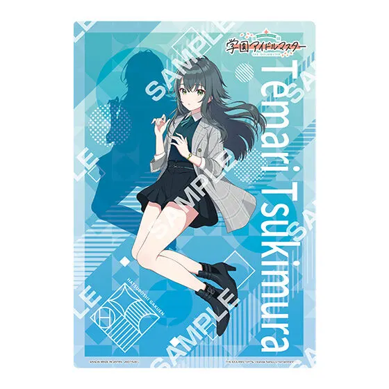 バンダイナムコアミューズメント限定 【ジャンボカードダス/フラットガシャポン】学園アイドルマスター ~HOP! STEP! JUMP! SPRING!キャンペーンin ナムコ~ クリアビジュアルポスター デザインB