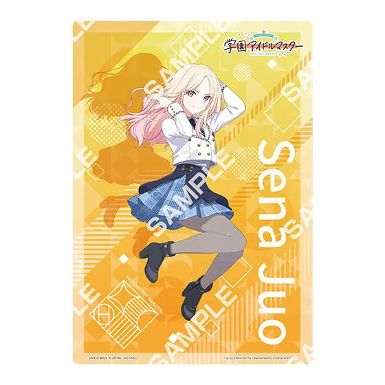 バンダイナムコアミューズメント限定 【ジャンボカードダス/フラットガシャポン】学園アイドルマスター ~HOP! STEP! JUMP! SPRING!キャンペーンin ナムコ~ クリアビジュアルポスター デザインD