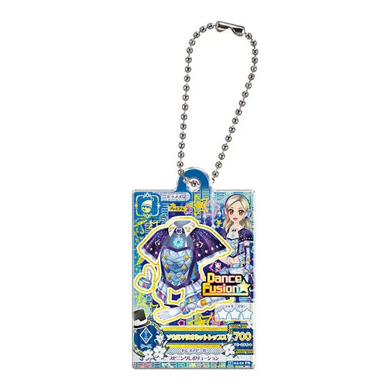 アイカツ! だれでもアイドル活動アクリルチャーム2 ソウルマリオネットトップス