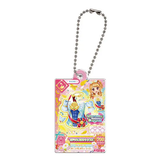 アイカツ! だれでもアイドル活動アクリルチャーム2 オデットスワントップス
