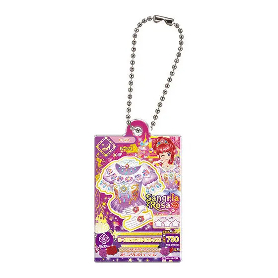 アイカツ! だれでもアイドル活動アクリルチャーム2 ローズガラスプリンセストップス