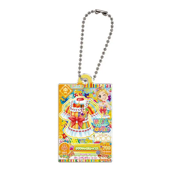 アイカツ! だれでもアイドル活動アクリルチャーム2 クララキャロルトップス