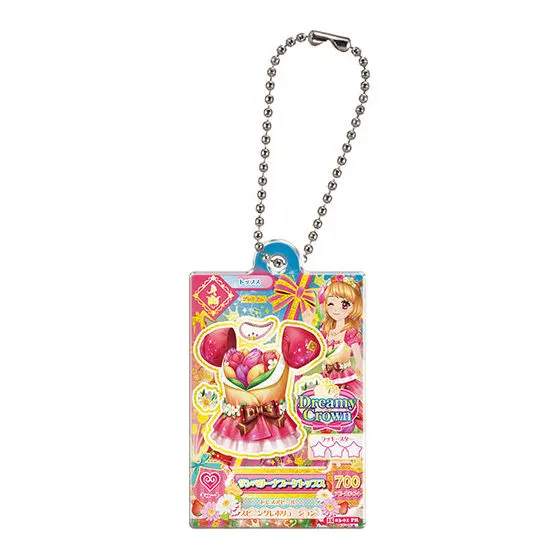 アイカツ! だれでもアイドル活動アクリルチャーム2 サンベリーナブーケトップス