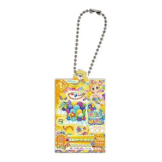 アイカツ! だれでもアイドル活動アクリルチャーム2 バブルスマーメードトップス