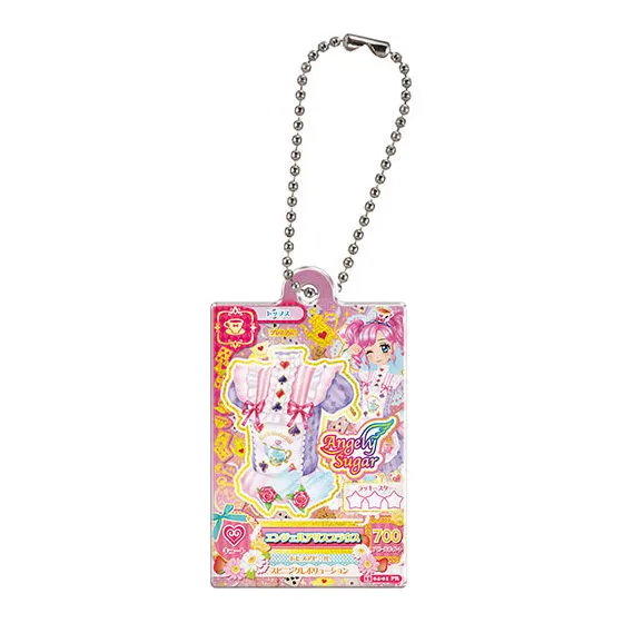 アイカツ! だれでもアイドル活動アクリルチャーム2 エンジェルアリスブラウス