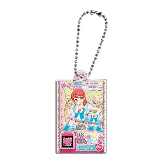 アイカツ!×プリパラ だれでもアクリルチャーム1 シルキーハートサイリウムワンピ